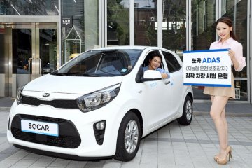 SoCar hadirkan layanan antar-jemput mobil otonom di Pulau Jeju, Korsel