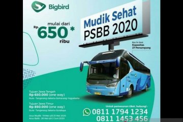 Polda Metro klarifikasi program "Mudik Sehat PSBB 2020 Big Bird"