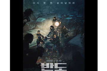 Kang Dong-won dan Lee Jung-hyun dikepung zombie di "Peninsula"