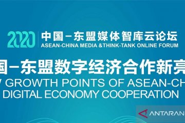 Kerja sama media ASEAN-China diyakini mampu bangkitkan ekonomi digital