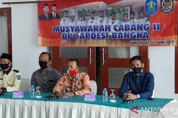 Wabup Bangka minta seluruh kades dukung tim gugus tugas COVID-19