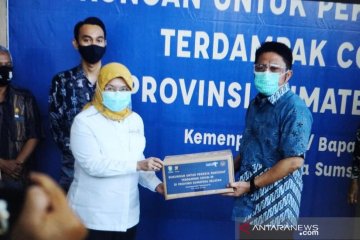 Kemenparekraf bantu pekerja pariwisata terdampak COVID-19 di Sumsel