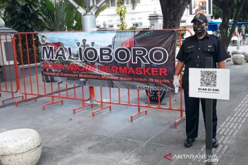 Pelaku wisata Yogyakarta diminta terapkan QR Code saat normal baru