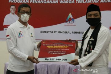 Kemensos dan LKS lakukan rehabsos warga terlantar akibat COVID-19