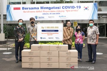 BKPM terima donasi Rp1,18 miliar dari Abill Korea