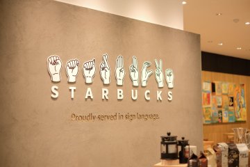 Starbucks tersunyi di dunia hadir di Jepang
