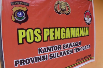 Bawaslu Sultra rekrut 140 pengawas partisipatif 