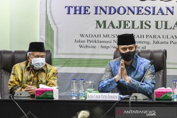 Ketum Partai Demokrat berkunjung ke MUI