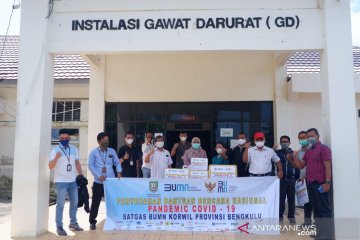 Satgas BUMN salurkan bantuan APD ke RSUD Bengkulu Selatan