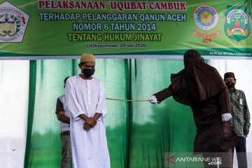 Hukuman cambuk di Aceh tetap berlangsung di tengah pandemi