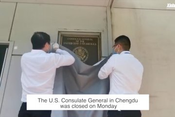 Konjen AS di Chengdu ditutup dan diambil alih otoritas China