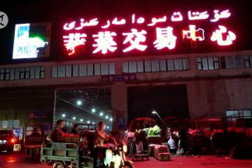 Xinjiang intensifkan skrining COVID-19, perkuat pasokan makanan