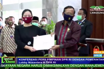 Pemerintah dan DPR ubah RUU HIP jadi RUU BPIP