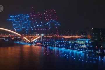 Pertunjukan cahaya drone semarakkan konferensi AI di Shanghai