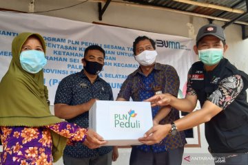 PLN UIP - ACT Sumsel salurkan bantuan penanggulangan COVID-19