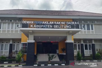 Legislator positif COVID-19, DPRD Belitung tutup selama seminggu