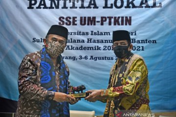 Monitoring Seleksi Mahasiswa PTKIN