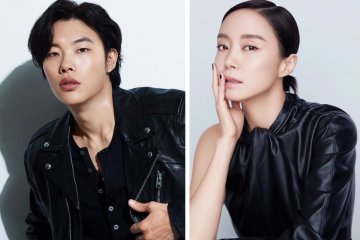 Ryu Jun Yeol akan adu akting dengan Jeon Do Yeon di drama baru