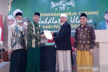 PCNU Bogor siap kawal program pemerintah