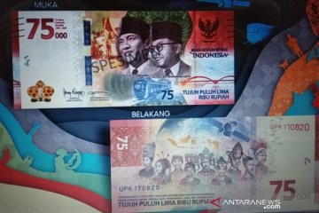 MRT Jakarta apresiasi BI atas peluncuran uang khusus HUT ke-75 RI