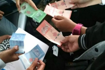 Ringgit pimpin mata uang Asia lebih rendah