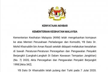 Menteri Perladangan Malaysia didenda Rp3,5 juta, langgar karantina