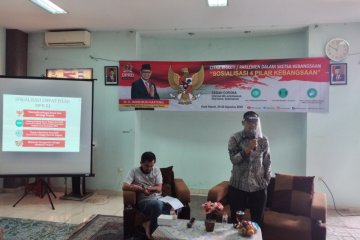 Imam Budi Hartono sosialisasikan empat pilar pertama DPRD Jabar