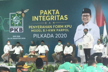 Jazilul Fawaid dan Ida Fauziyah jadi Tim Kampanye PKB di Pilkada 2020