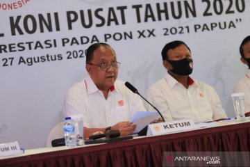 Aceh-Sumut berharap SK penetapan tuan rumah PON XXI segera terbit