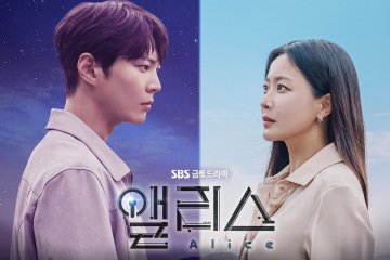 "Alice" drama perdana Joo Won usai wamil siap tayang lusa