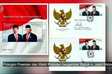 Kementerian Kominfo luncurkan empat seri prangko