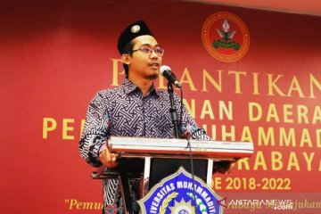 Pemuda Muhammadiyah: Surabaya butuh penerus wali kota seperti Risma