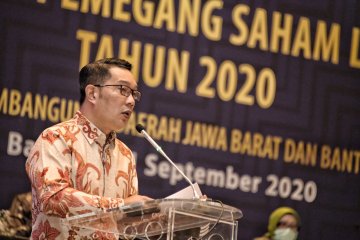 Ridwan Kamil minta pemda se-Jabar manfaatkan program pinjaman Bank BJB