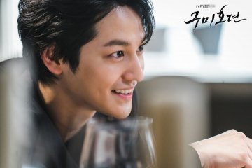 Kim Bum jadi "gumiho" karismatik dalam drama bersama Lee Dong-wook