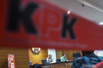 KPK Siap Terbitkan Surat Perintah Supervisi Kasus Djoko Tjandra ...