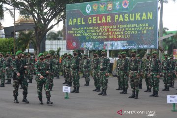 Operasi disiplin protokol kesehatan, Korem 041 kerahkan 816 prajurit