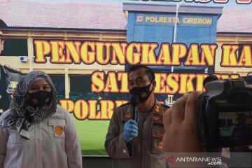 Polresta Cirebon ciduk empat pelaku pemerkosaan anak di bawah umur