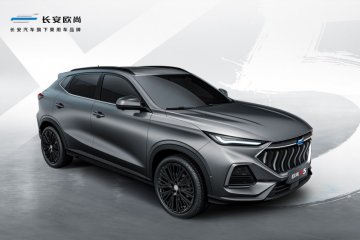 Oshan X5 mulai dijual November di China