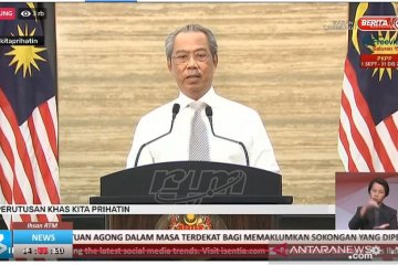 Pidato Perdana Menteri Muhyiddin tidak tanggapi Anwar Ibrahim