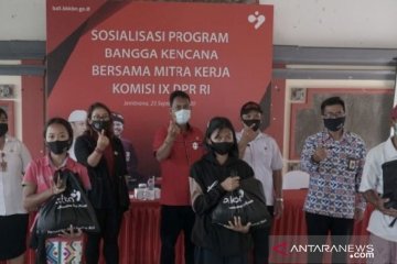 Anggota DPR dan BKKBN Bali sosialisasikan program "2125 Keren"