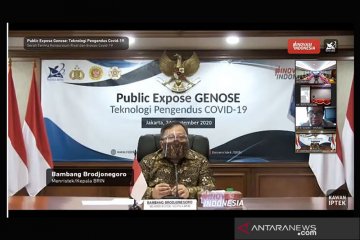 UGM siapkan uji klinis tahap II GeNosependeteksi COVID-19