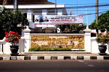 Kantor DPRD Kota Cirebon batasi rapat tatap muka