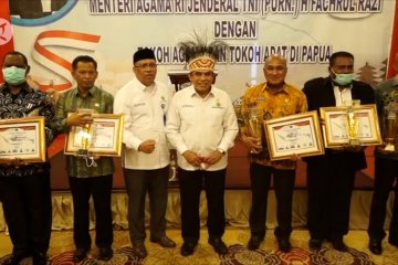 Menag: KCP untuk kemajuan pendidikan dan keagamaan Papua