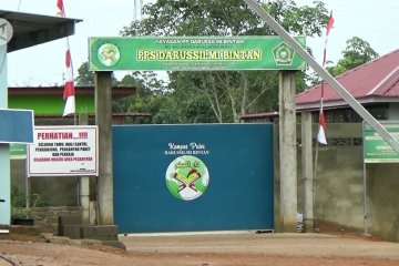 Klaster penularan bertambah di Kepri, 10 santriwati positif COVID-19