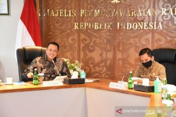 Ragab Pimpinan MPR matangkan pembentukan Mahkamah Kehormatan Majelis