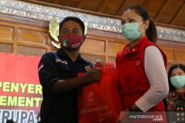 Surakarta pastikan transparansi bantuan dari Pusat