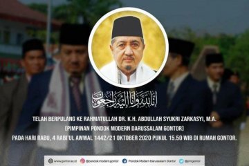 Pimpinan Gontor meninggal, Menag: Indonesia kehilangan pembina umat