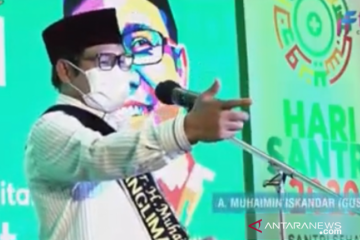 Gus AMI yakin PKB tembus tiga besar Pemilu 2024