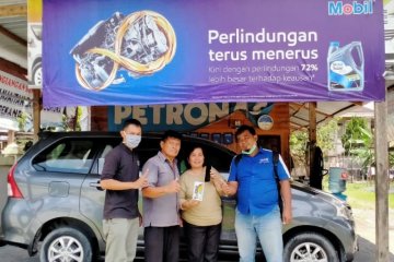 PT EMLI hadirkan program spesial kepada konsumen mereka