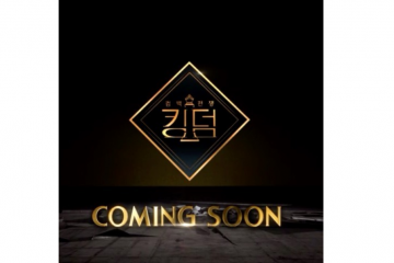 Mnet dikabarkan mulai syuting acara "Kingdom" Januari 2021
